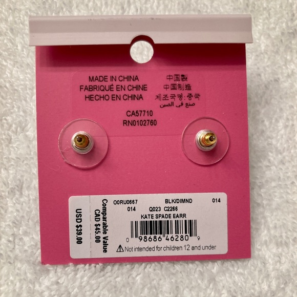 Kate Spade Black Diamond Gumdrop Stud Earrings - Picture 3 of 5